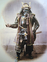 Samurai